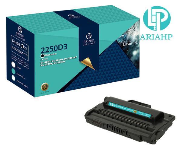 کارتریج ایرانی لیزری مشکی گلد آریا اچ پی 2250D3